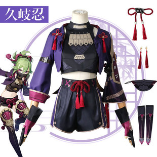 ԭ��cos��Genshin�Α��m���ĹȻĞ{�����߾����cosplay��̨�b