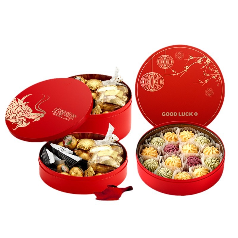 2023-12-22 14:38:16.jpg