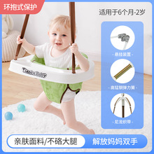 婴儿跳跳椅健身架弹跳椅儿童感统训练玩具宝宝弹跳哄娃学部