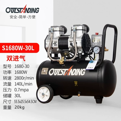 Level 2 Otus Air Compressor Hava kompressorları - s1680w-30l