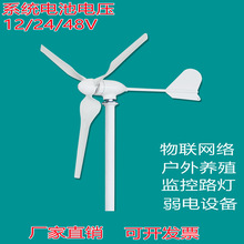 �L���l늙C100W300W600W�����L�⻥�a·�����W�l�·�����^��