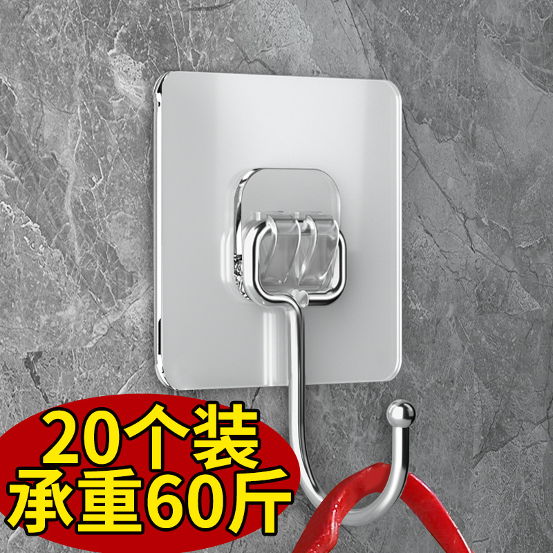 7*7 큰 후크 [실버]