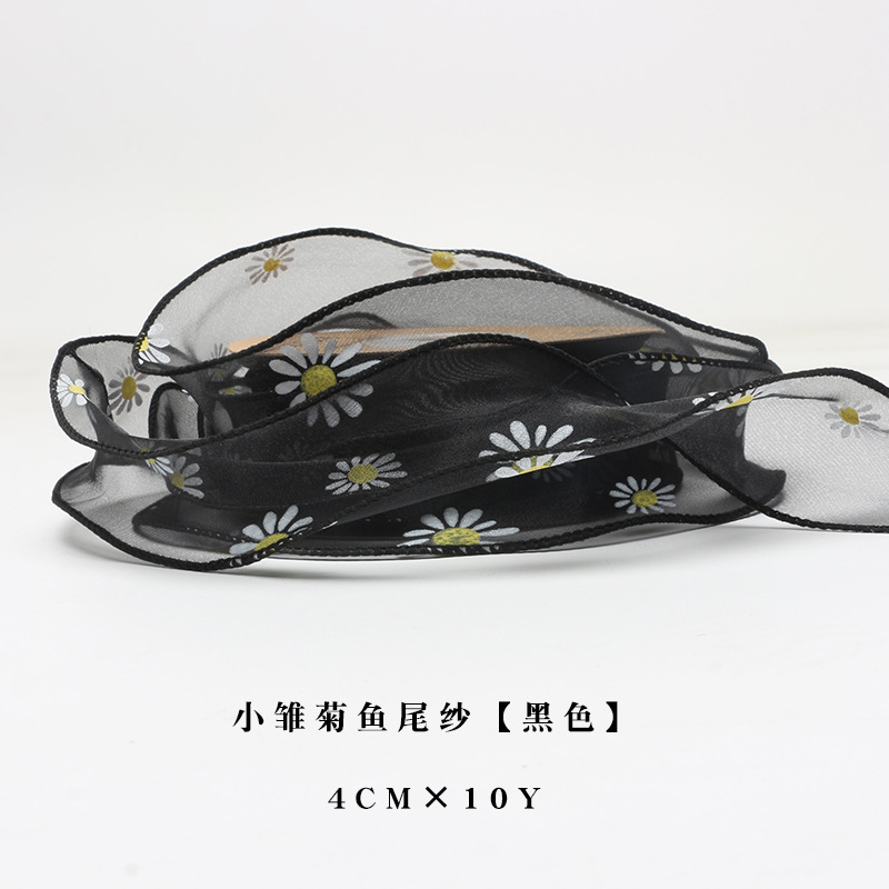 Margarita fishtail hilo cinta gasa cinta flor material de embalaje malla caja de regalo embalaje DIY materiales al por mayor