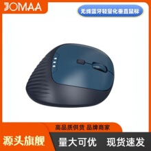 JOMAA�o���{����ֱ������w���W�p�����pģ����k���Α����