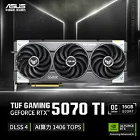 Asus, совместимый игровой ноутбук, RTX5070, 16G