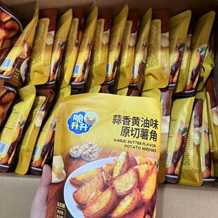 ������30����������50��̿����ţζ�����S��ζԭ������׷�����