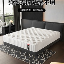 0�zˮ���|180x200��������1.5��1.8�����������zܛ�|�ⷿӲ20cm��