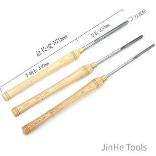 Woodworking tool high-grade set woodworking chisel high-speed steel woodworking tool single woodworking tool spot wholesale