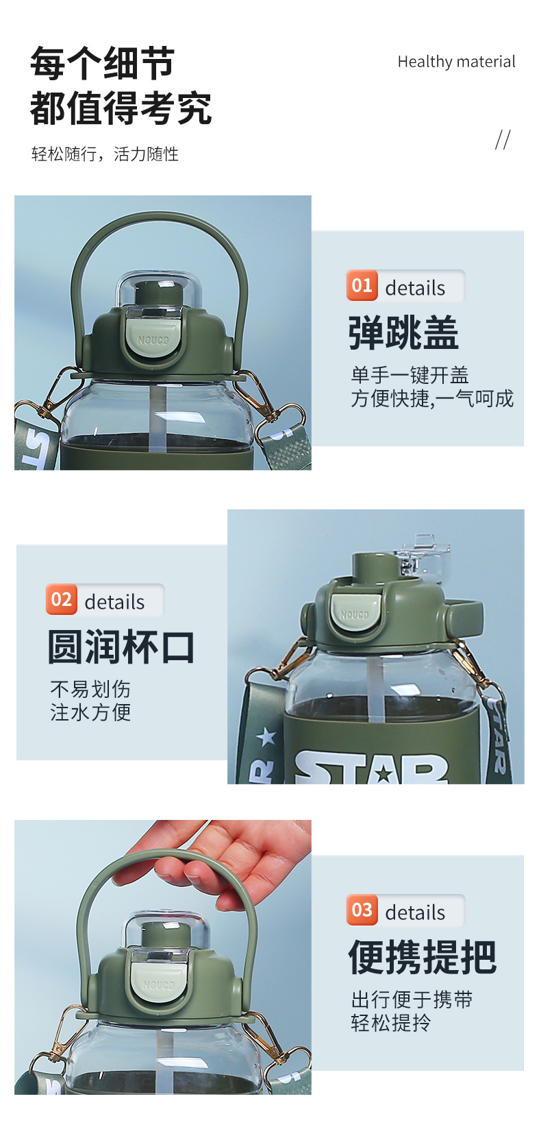 Creative and personalized square super-large capacity water cup 2023 new outdoor fitness sports water bottle ton ton bucket consignment pic 32