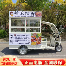 ҹ�Д[������܇���ը����ʳ�u��܇��������ը����늄���݆С��܇