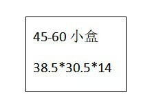 45ml六棱玻璃蜂蜜果酱瓶酱菜瓶罐头瓶试吃小号喜蜜瓶密封分装瓶子|undefined