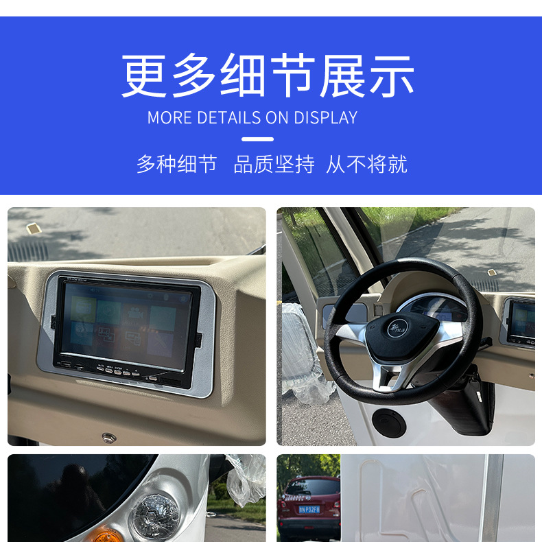 Xinda Road Park Community Factory Winery Electric Shuttle Bus Convertible 11-Seat Scenic Area Tourist Vehicle