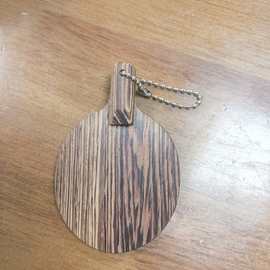 创意简约钥匙吊坠 迷你球拍 乒乓球拍 鸡翅木实木钥匙扣