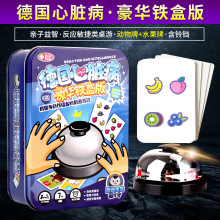 �����Kȫ���������Α��Ƴ������e�ە��H�Ӄ�ͯ������ߺ��A