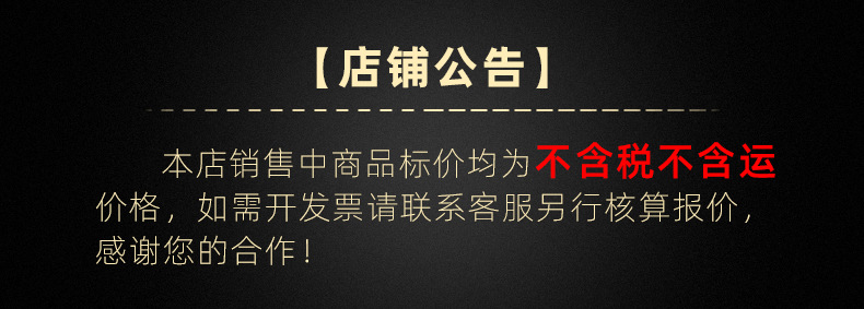 微信图片_20210913202045