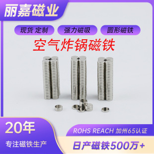�F؛�S�F������⒏����A�ο՚�ը偹��z�۴��F�͸ߜ�350&deg;���F