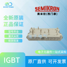 SKD100GAL123D SKD100GAL124D7TIGBTģKȫԭbF؛