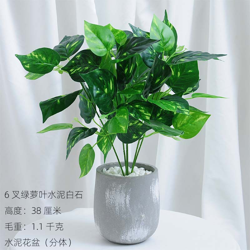 Estilo nórdico Planta artificial bonsai flor artificial decoración de plantas verdes tortuga hoja interior maceta escritorio decoración de flores artificiales