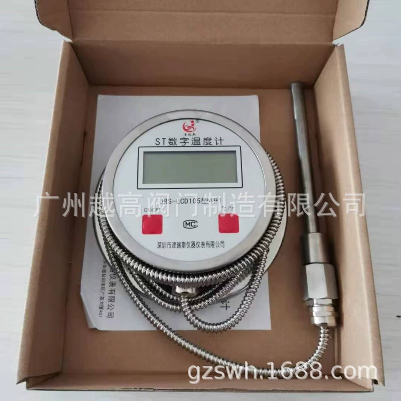 Fuyang Automation Instrument II Factory Shanghai Клапан снижения стресса Shanghai Fanrui Hangzhou Chunjiang Термометр Манометр