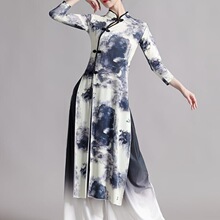 ���L�赸��Խ�ϊW�����ۏ����¿�ŵ��辚������a�ɼ�������