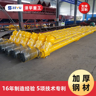 �g�����������ϙCݔ���O���ʽ219ˮ������ݔ�͙C