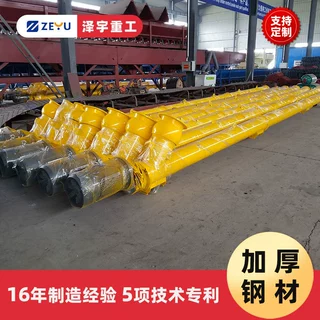 绞龙自动上料机混凝土搅拌站水泥罐输送设备圆管219螺旋输送机