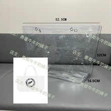 王源客厅狂欢帆布包饺子型透明PVC袋子包包保护套防尘罩包