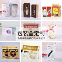 ���ж���������w���yƷ����ƷʳƷ���~�YƷ�����w�C�а��b�ʾƺ�