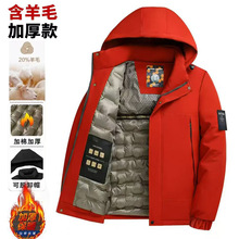 �ɲ�жñ��ʿ�޷��Ӻ�ů���L�������⻬ѩ���ְֶ��b����������