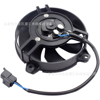 Ns 200 as Rs – Fan
