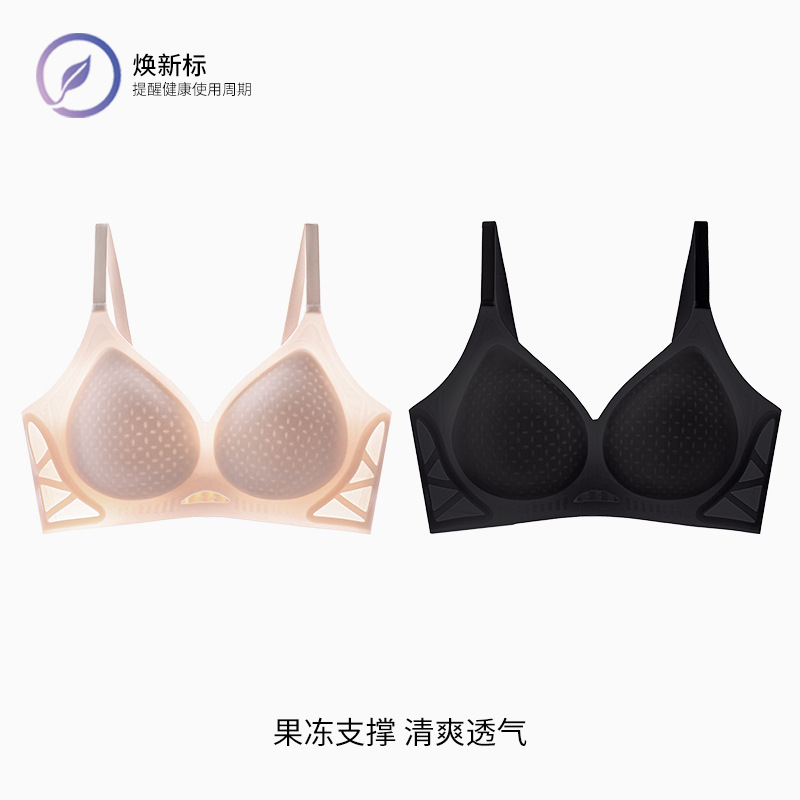 기질 검은 복숭아 피부