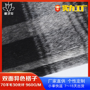 ����70��ë�켏��yë������ �p���ش������ϏS�ҹ����pɫë�ز�