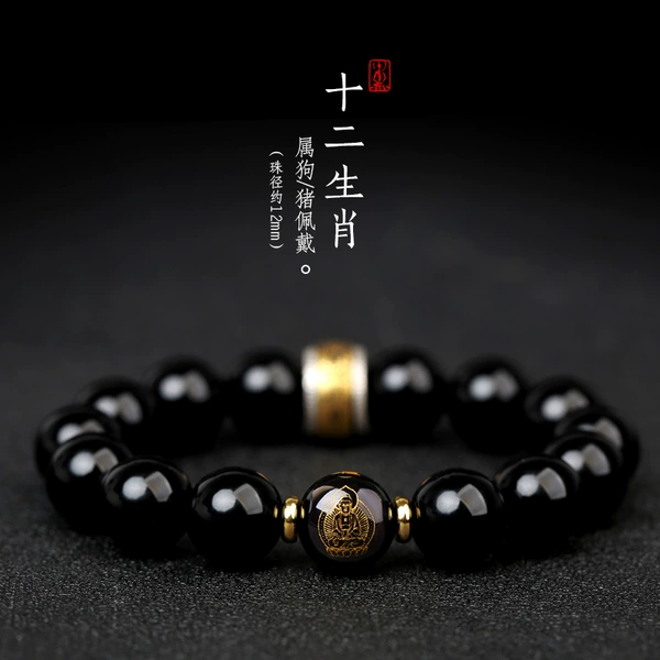 【Dog/Pig】Zodiac wear (12mm bead diameter)