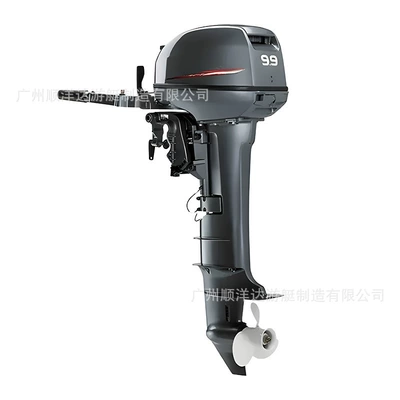 Manufacturer 40Hp Outboard Motor, Same: Motorcycle engine and accessories - 99hp