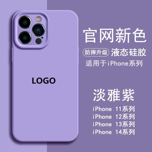 �m��iPhone16�ٷ�Һ�B���z�֙C���O��17��LOGO�߼���ȫ���R�^ܛ��