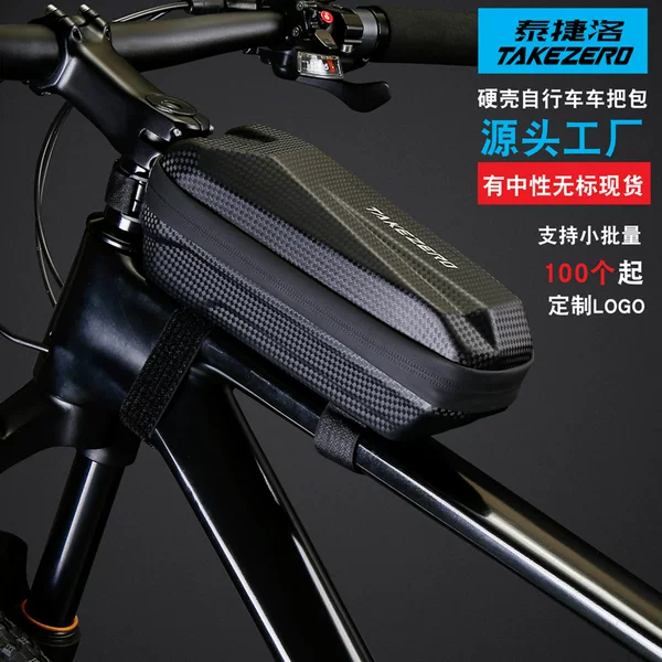 Takezero/Takezero Mountain Eva Hard Shell Bicycle Bag Front Frame Bag Unisex Cycling Top Tube Bag Cross-Border