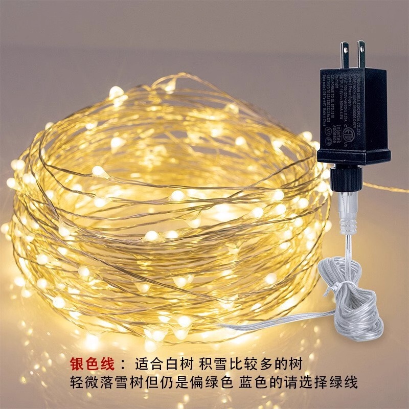 Lámpara de árbol de Navidad Lámpara de alambre verde Lámpara de cobre Lámpara de color estrella Lámpara de cadena Lámpara de cadena Lámpara de árbol verde Lámpara decorativa de Navidad Cinturón de luz de Navidad