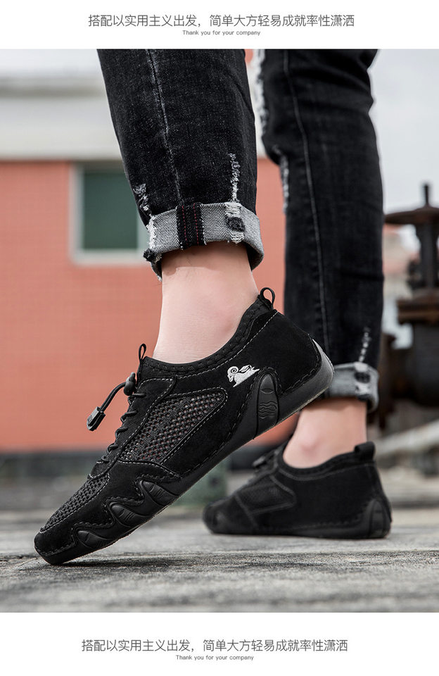 Giày lười nam da thật phối lưới thoáng khí, đế cao su, form cỡ lớn — G8066 màu kaki, G8066 màu xám, G8066 màu đen, Z8066 màu kaki chi tiết 16