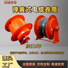 ��|��Ͳ����ʽ��|�Ԅ��վ������ؙCץ��늄�ƽ܇�P����JTAϵ��