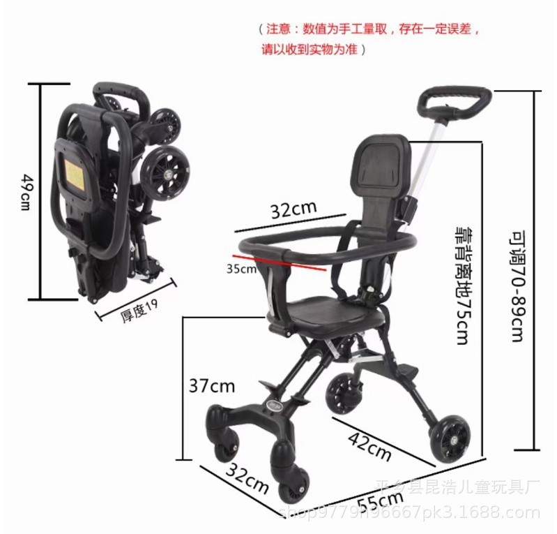 O1CN01PfGlSu1iKxNOMbVbf_!!2200