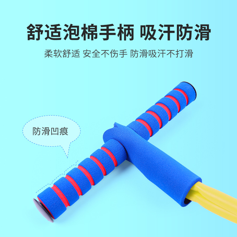 Wholesale frog jumping children's jumping pole to increase balance training equipment sports outdoor jumping pole toys