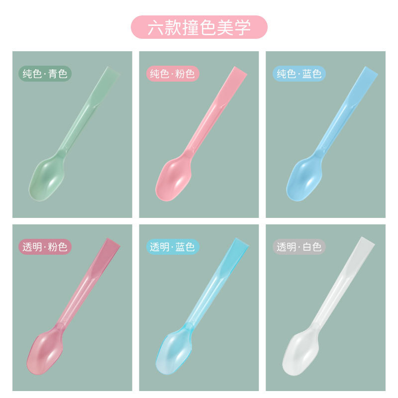 Cuchara desechable cuchara de helado para niños cuchara de plástico material de protección del medio ambiente cuchara de fruta cuchara de suplemento de alimentos para bebés