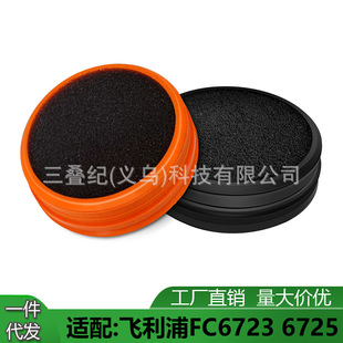 �m���w����FC8009FC8081/6723/6725/6727/6728���m���Vо�V�W��Q