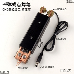 һ�wʽ�c���P�ֳ��c���C�ֱ��������~��18650�늳������P���