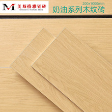 ��ɽ200x1000ȫ�����ľ�y�u��ľ�ذ山�W�L�����Lůɫϵ���ҵشu