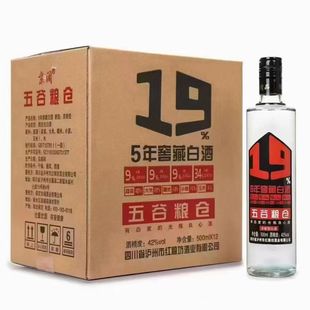 ����ƿ��ȼZ�}19/29/39�Ɲ�����42/50�ȼ��Z����12*500ml���l