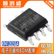 ԭװ KP41282SGA ��װSOP-8 	2.9V-9V ����ͬ���������ʿ���IC