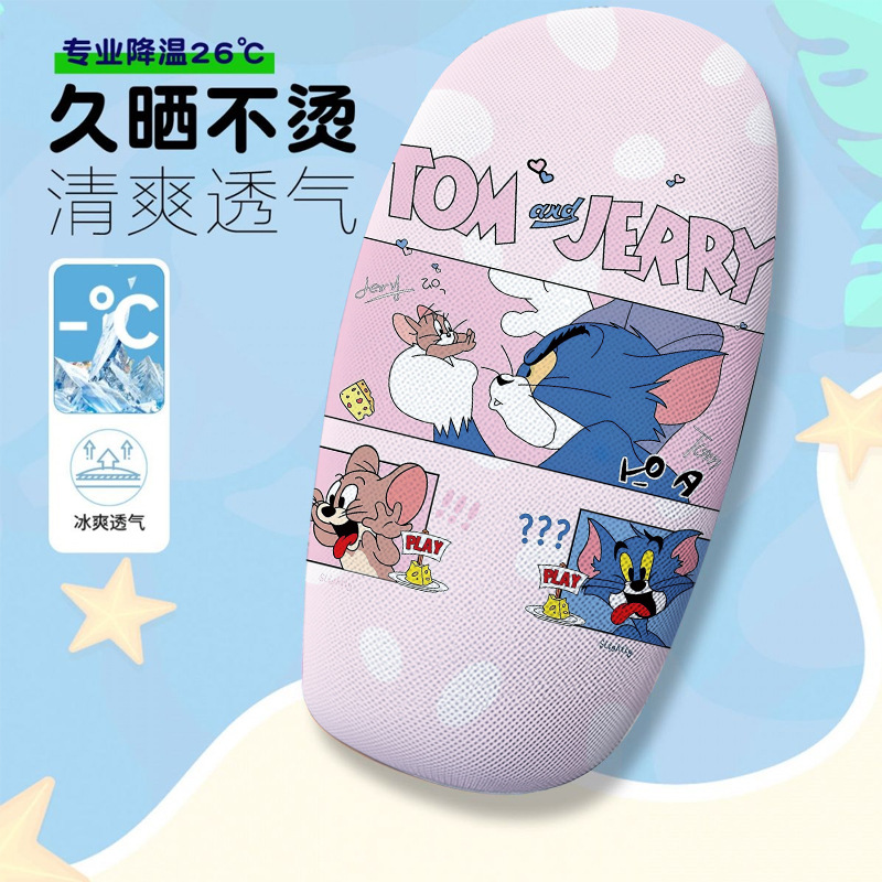 Tom and Jerry Series Electric Vehicle Seat Cushion Cover Summer Heat-Insulating Breathable Seat Cover Electric Vehicle Seat Cushion