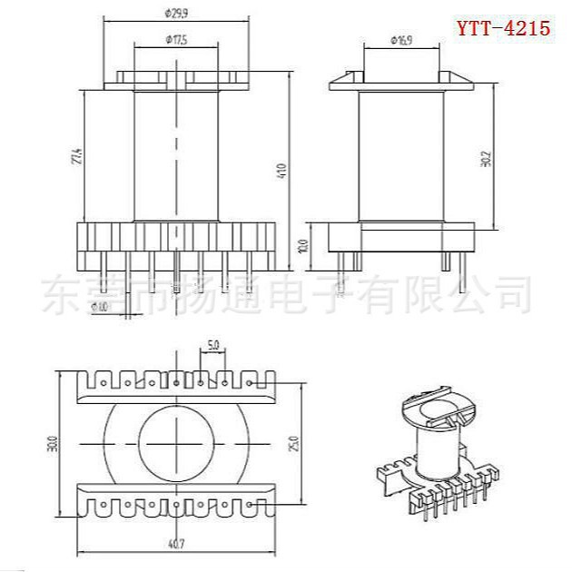 ER42变压器骨架电源骨架ER4215高频骨架立式单槽7+74215磁芯