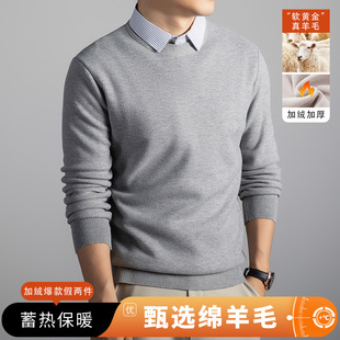 �A�����ë�r���Ië����ʿ�ӽq�Ӻ�كɼ�����ְ��bᘿ������